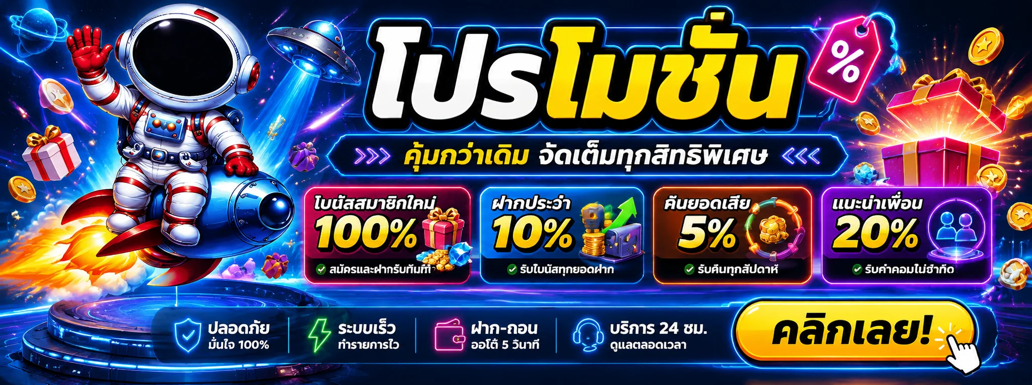 G2GFULLTIME | สล็อต คาสิโน กีฬา หวย และทางเข้า