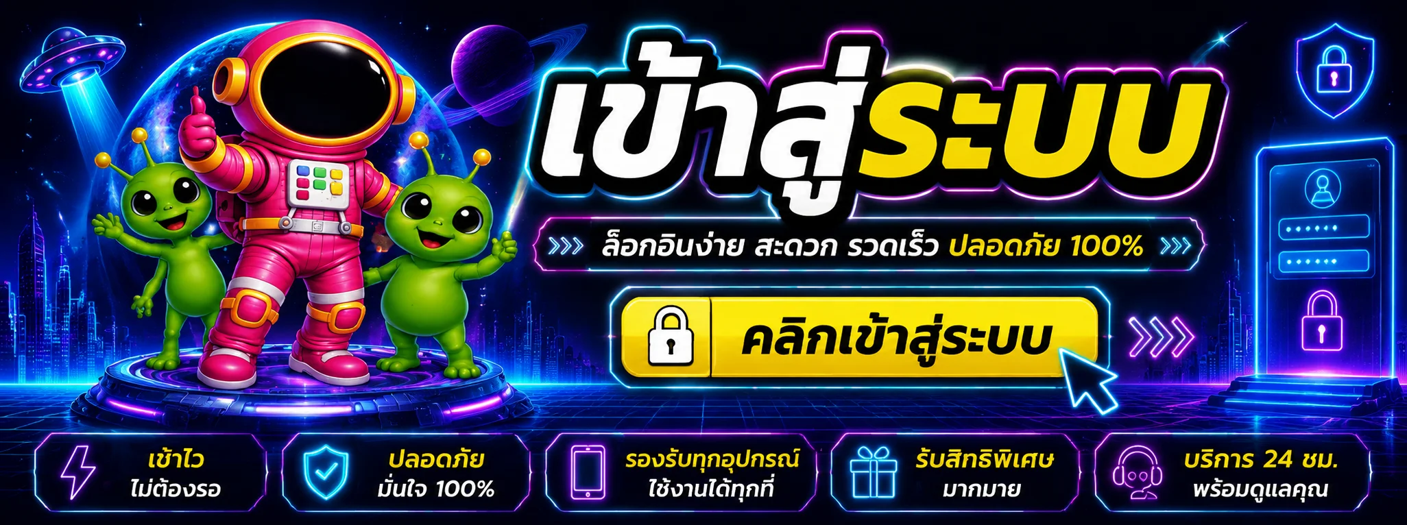 G2GFULLTIME | สล็อต คาสิโน กีฬา หวย และทางเข้า